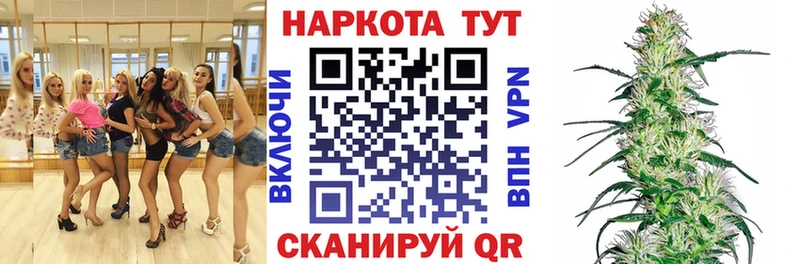 Мефедрон Афипский