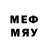 Первитин мет Tier113