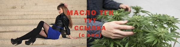 герыч Гусь-Хрустальный