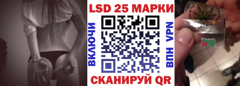 Купить  Афипский  Марки NBOMe 1,5мг 